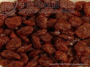 草莓脯 果脯蜜饯市场的甜蜜商机与招商展望