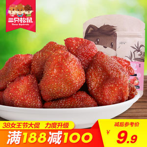 京味儿年货里的蜜饯传奇 红螺食品的传统果脯情怀